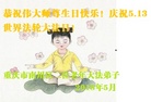ֹ,󷨵ӹ編ִʦ𻪵(23)
