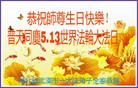 ֹ,人󷨵ӹ編ִʦ𻪵(22)