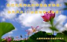ֹ,Ϻ󷨵ӹ編ִʦ𻪵(25)