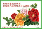 ֹ,Ϻ󷨵ӹ編ִʦ𻪵(25)