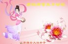 ֹ,մ󷨵ӹ編ִʦ𻪵(24)