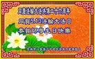ֹ,д󷨵ӹ編ִʦ𻪵(21)