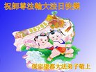 ֹ,󷨵ӹ編ִʦ𻪵(24)