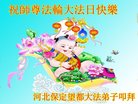 ֹ,󷨵ӹ編ִʦ𻪵(24)