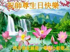 ֹ,󷨵ӹ編ִʦ𻪵(24)