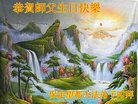 ֹ,󷨵ӹ編ִʦ𻪵(24)