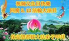 ֹ,󷨵ӹ編ִʦ𻪵(24)