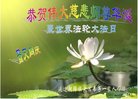 ֹ,ʡ󷨵ӹ編ִʦ𻪵(26)