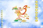 ֹ,մ󷨵ӹ編ִʦ𻪵(24)