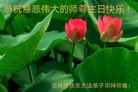 ֹ,д󷨵ӹ編ִʦ𻪵(21)