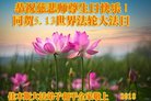 ֹ,ľ˹󷨵ӹ編ִʦ𻪵(20)