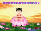 ֹ,ʯׯ󷨵ӹ編ִʦ𻪵(26)