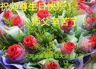 ֹ,ȷ󷨵ӹ編ִʦ𻪵(23)