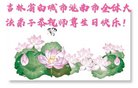 ֹ,ʡ󷨵ӹ編ִʦ𻪵(26)