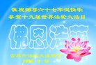 ֹ,д󷨵ӹ編ִʦ𻪵(21)