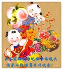 ֹ,ʡ󷨵ӹ編ִʦ𻪵(26)