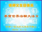 ֹ,ʡ󷨵ӹ編ִʦ𻪵(26)