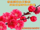 ֹ,󷨵ӹ編ִʦ𻪵(22)