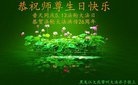 ֹ,󷨵ӹ編ִʦ𻪵(21)