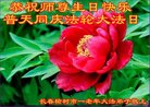 ֹ,󷨵ӹ編ִʦ𻪵(22)