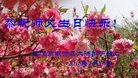 ֹ,󷨵ӹ編ִʦ𻪵(24)