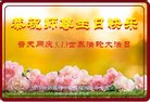 ֹ,㽭󷨵ӹ編ִʦ𻪵(22)