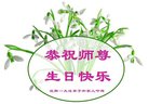 ֹ,󷨵ӹ編ִʦ𻪵(26)