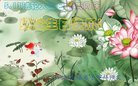 ֹ,󷨵ӹ編ִʦ𻪵(27)