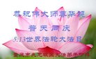 ֹ,󷨵ӹ編ִʦ𻪵(23)