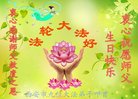 ֹ,󷨵ӹ編ִʦ𻪵(24)