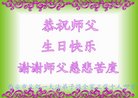 ֹ,󷨵ӹ編ִʦ𻪵(21)