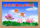 ֹ,ľ˹󷨵ӹ編ִʦ𻪵(19)