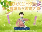 ֹ,󷨵ӹ編ִʦ𻪵(24)