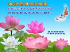 ֹ,ľ˹󷨵ӹ編ִʦ𻪵(20)