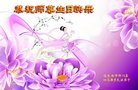 ֹ,ľ˹󷨵ӹ編ִʦ𻪵(20)