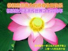 ֹ,ľ˹󷨵ӹ編ִʦ𻪵(19)