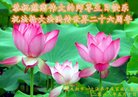 ֹ,ľ˹󷨵ӹ編ִʦ𻪵(19)