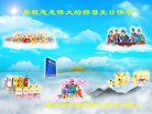 ֹ,󷨵ӹ編ִʦ𻪵(23)