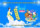 ֹ,ϴ󷨵ӹ編ִʦ𻪵(20)