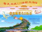 ֹ,ľ˹󷨵ӹ編ִʦ𻪵(19)
