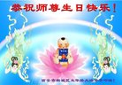 ֹ,󷨵ӹ編ִʦ𻪵(24)