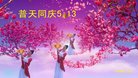ֹ,ݴ󷨵ӹ編ִʦ𻪵(26)