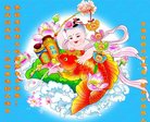 ֹ,մ󷨵ӹ編ִʦ𻪵(25)