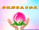 ֹ,󷨵ӹ編ִʦ𻪵(23)