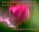 ֹ,ʡ󷨵ӹ編ִʦ𻪵(26)