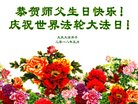 ֹ,󷨵ӹ編ִʦ𻪵(23)