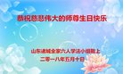 ֹ,Ϋ󷨵ӹ編ִʦ𻪵(24)