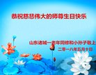 ֹ,Ϋ󷨵ӹ編ִʦ𻪵(24)