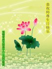 ֹ,մ󷨵ӹ編ִʦ𻪵(21)