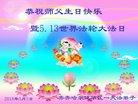ֹ,󷨵ӹ編ִʦ𻪵(24)